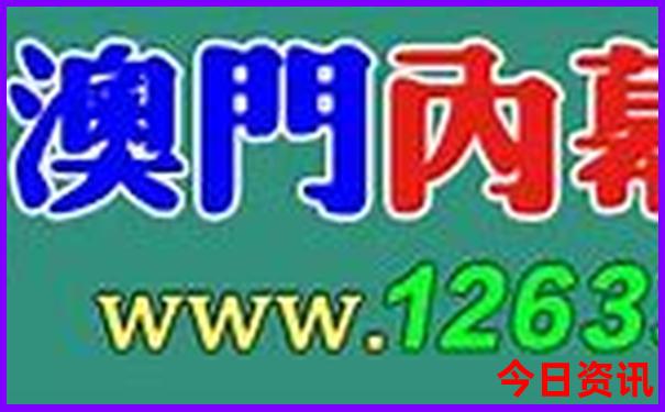 福建龙岩旅游攻略