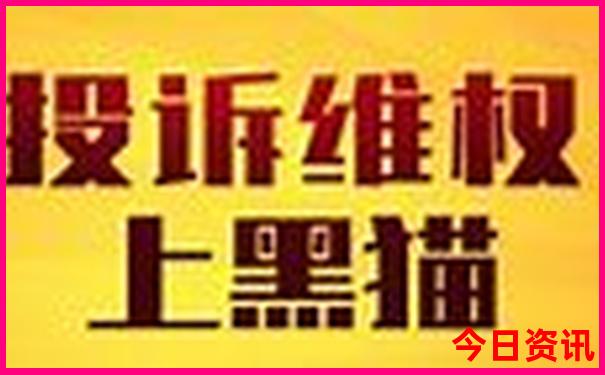 成都游玩攻略二日游详细