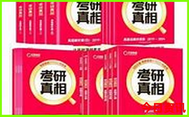 安康石泉县有什么旅游景点