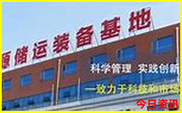 北京哪个溶洞最好玩