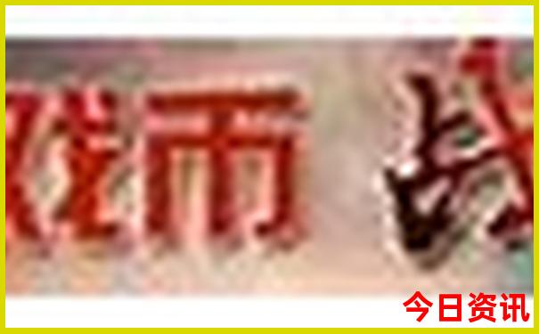 安康景点排行榜前十名