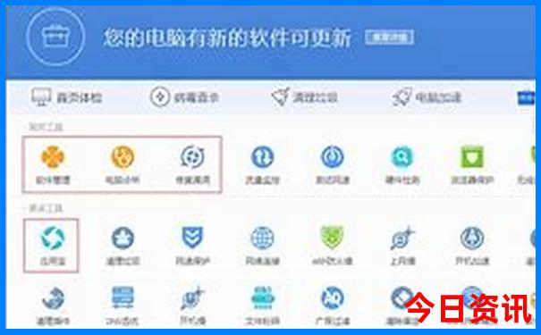 塔什库尔干县十大景点