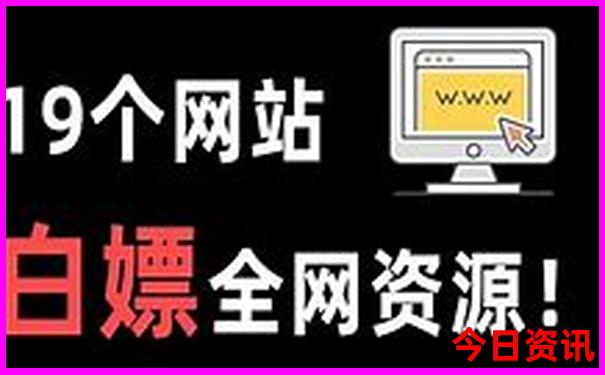 白水洋景区游玩攻略