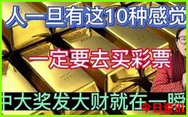 去哪儿旅游最好玩儿