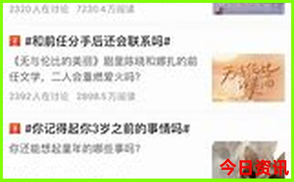 东林大佛附近有什么好玩的景点
