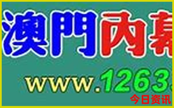 暑假带小朋友适合去哪里旅游