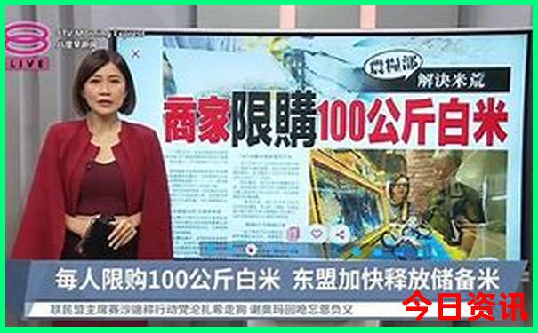 澳门一波中特期期公开