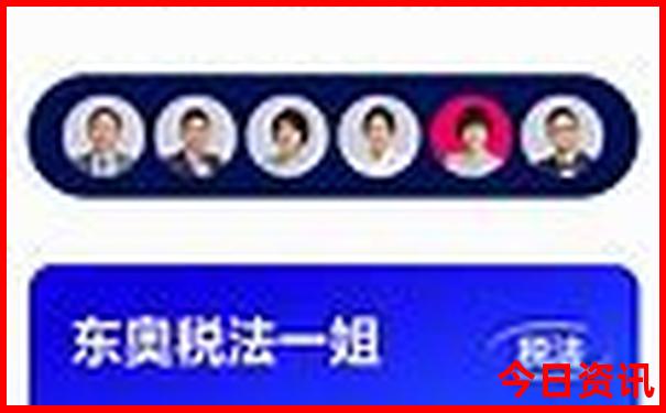 七八月去哪里避暑