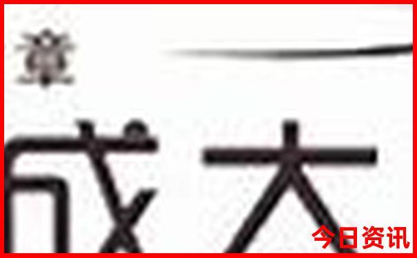 夏天适合去旅游的城市