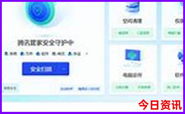 适合回民旅游的城市