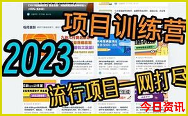 湖北哪里可以避暑