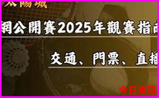 长沙有哪些好玩的地方和景点