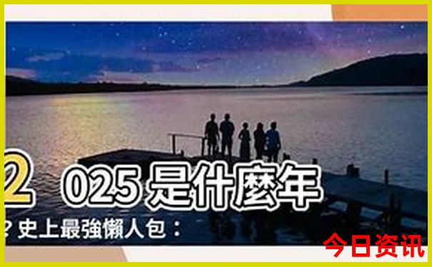 四川那些地方好玩