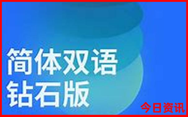 澳门天天开奖记录开奖结果查询网站