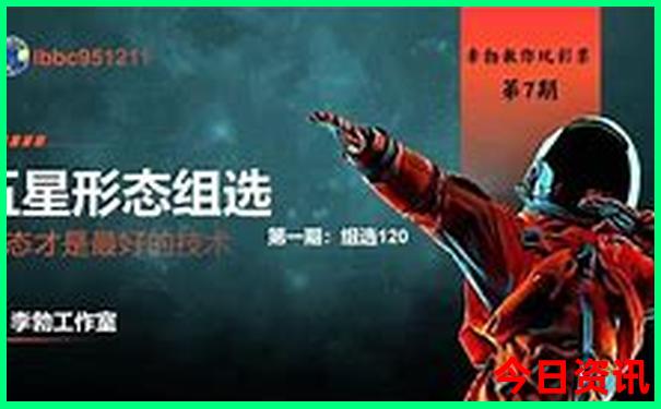 现在去哪儿旅游比较凉快