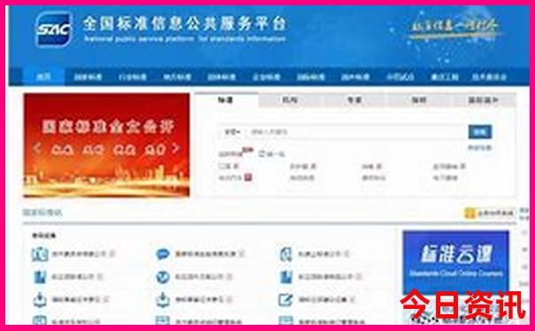 贵州旅游线路图自驾游