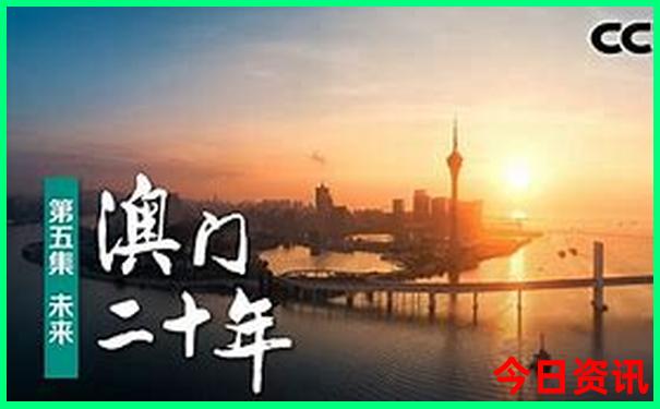 东山岛旅游必去十大景点