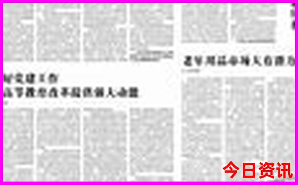 梅州景点十大旅游景点