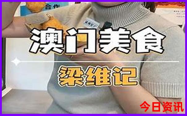 离沈阳最近的草原旅游景点