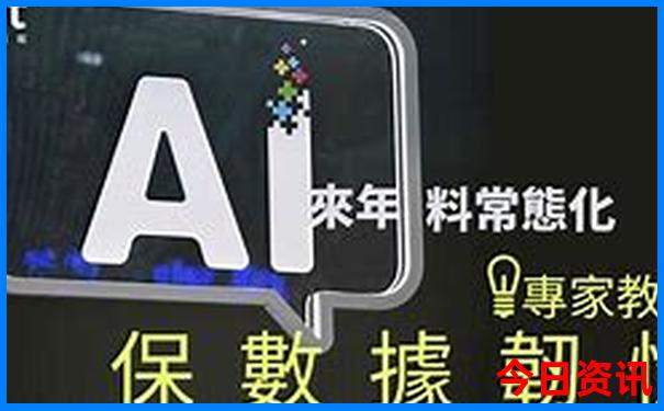 广州长隆亲子游玩攻略
