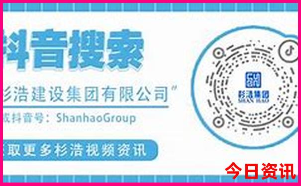 8月国内旅游最佳地点