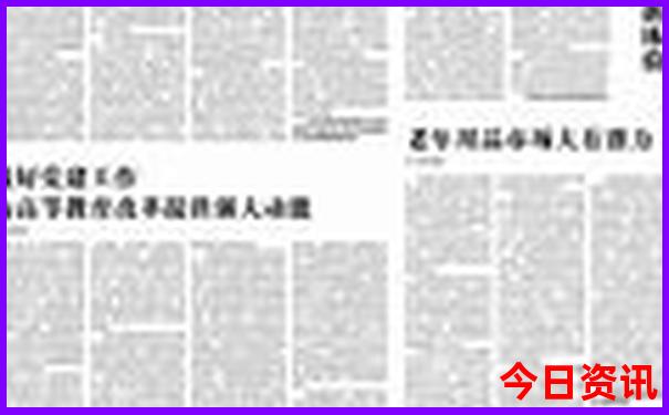 7，8月份旅游景点推荐