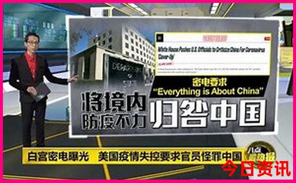 澳门晒码汇免费资料网址
