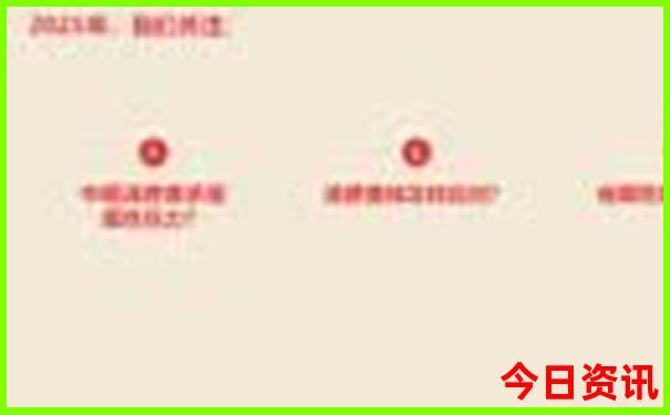 7月份去南方旅游哪里比较好