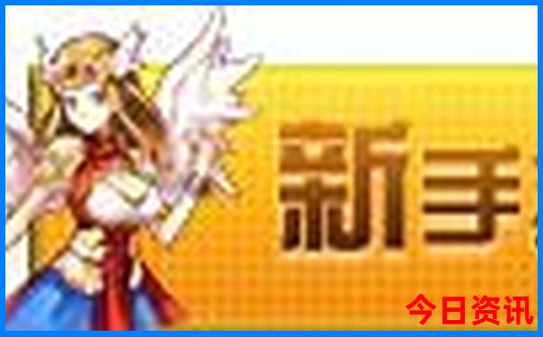 成都附近景区有哪些景点推荐