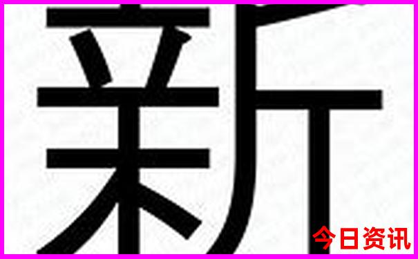 去云南玩路线怎么安排