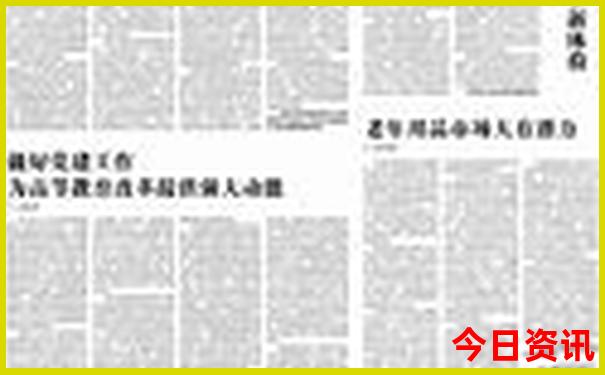 西湖旅游攻略必去景点推荐