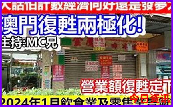 中国最好的地方是哪里