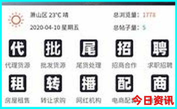 三日游带孩子适合去哪里玩啊