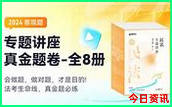 暑假一家四口旅游好去处