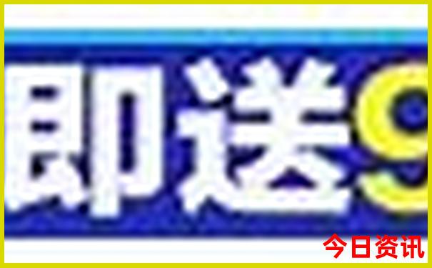 西安市景点地图分布