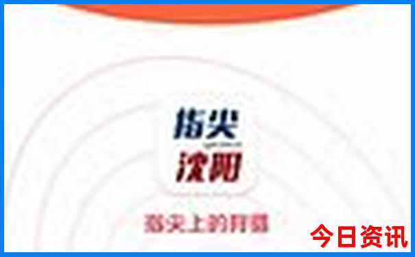 湖南旅游排名前十名