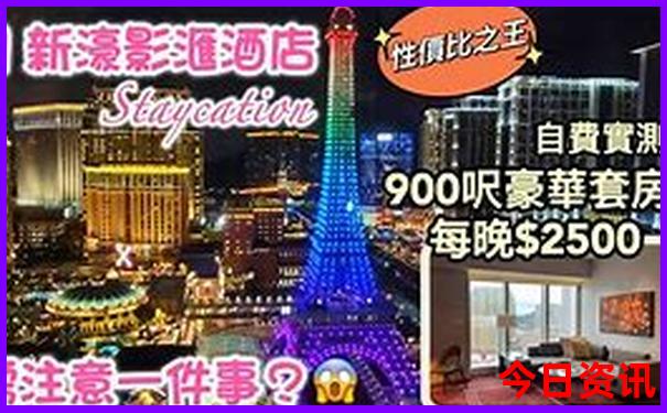 海南夏天适合旅游吗