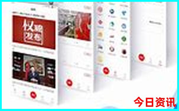 漠河到抚远旅游路线图