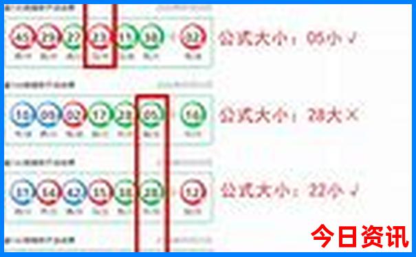 温州市洞头区旅游景点沙滩