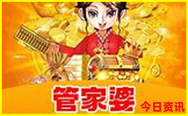 深圳适合老人小孩玩的地方