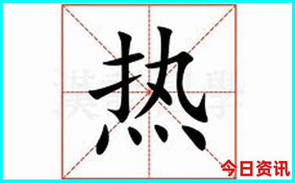 这个季节哪里凉快