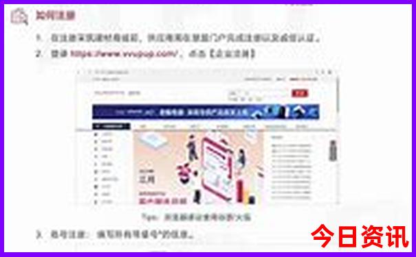 7月亲子游去哪里旅游最好国内