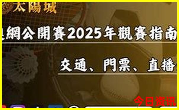 张家界两天一夜旅游攻略