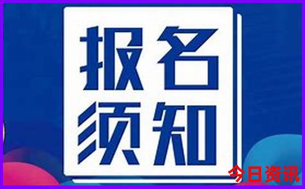 重庆有哪些好玩的