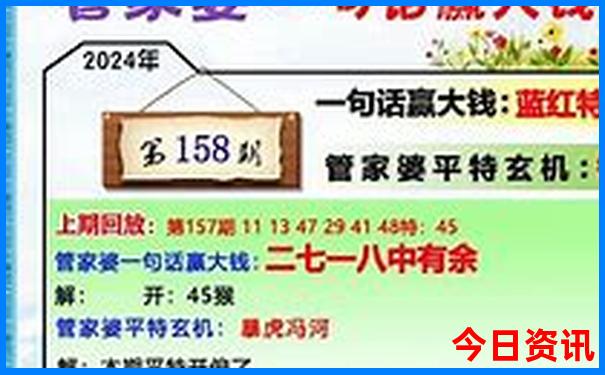 柳州适合亲子游地方