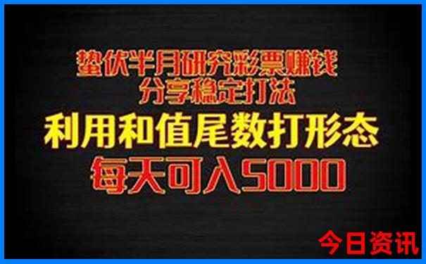 带孩子去西安玩几天合适