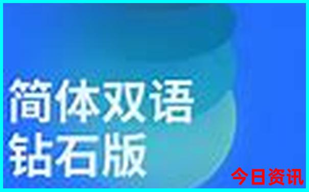 四川绵阳有哪些景点