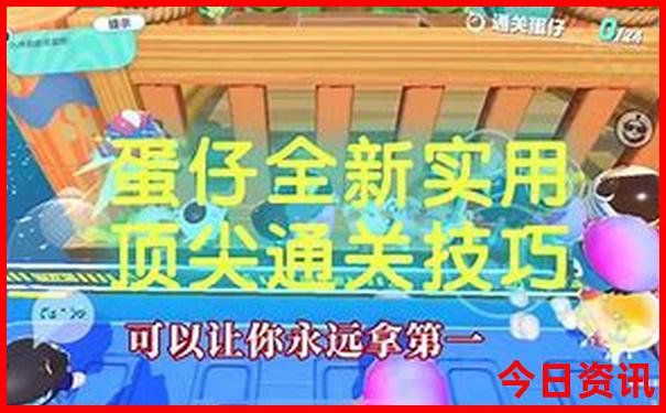 自己去北京旅游攻略