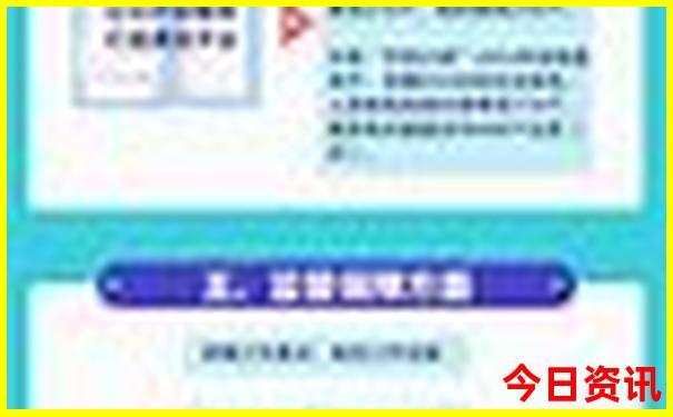 长沙适合15岁孩子玩的地方