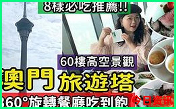 内蒙哪里好玩景点排名